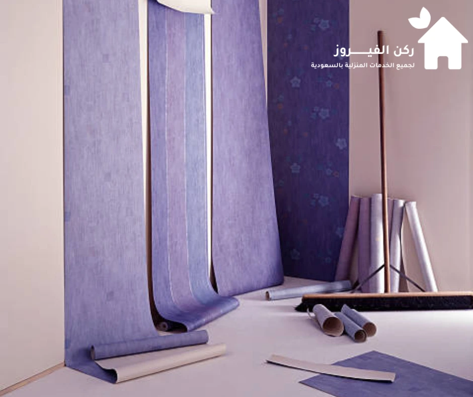 تركيب ورق جدران بالرياض